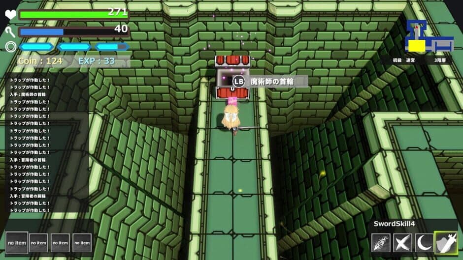Скриншот 3 из SD Dungeons
