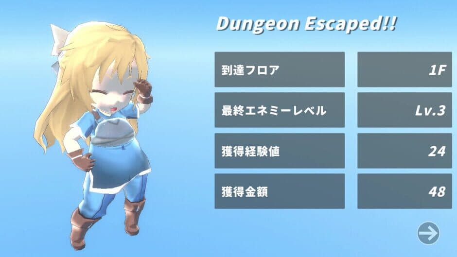 Скриншот 1 из SD Dungeons