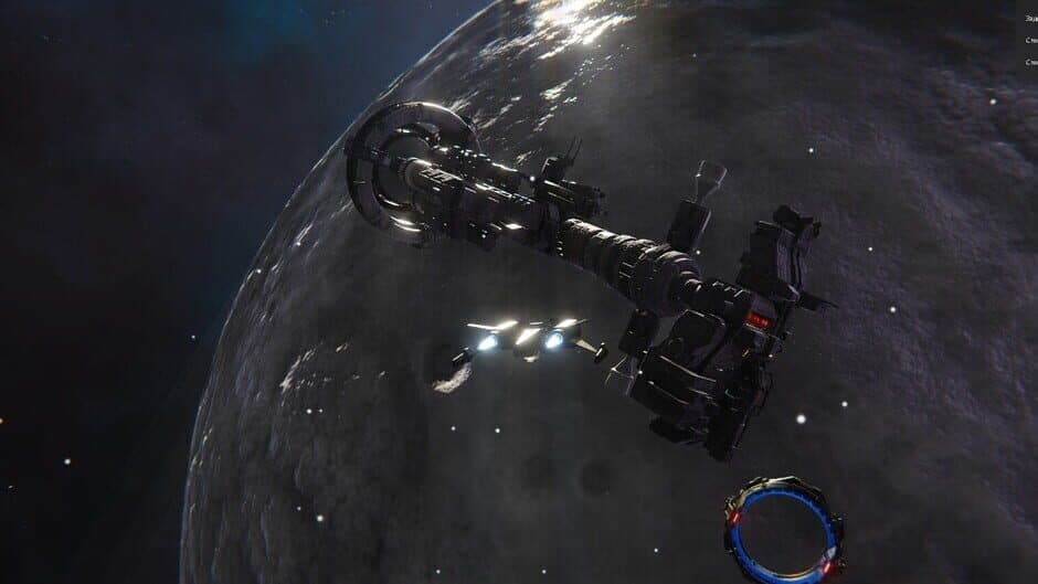 Скриншот 3 из Sirius-4