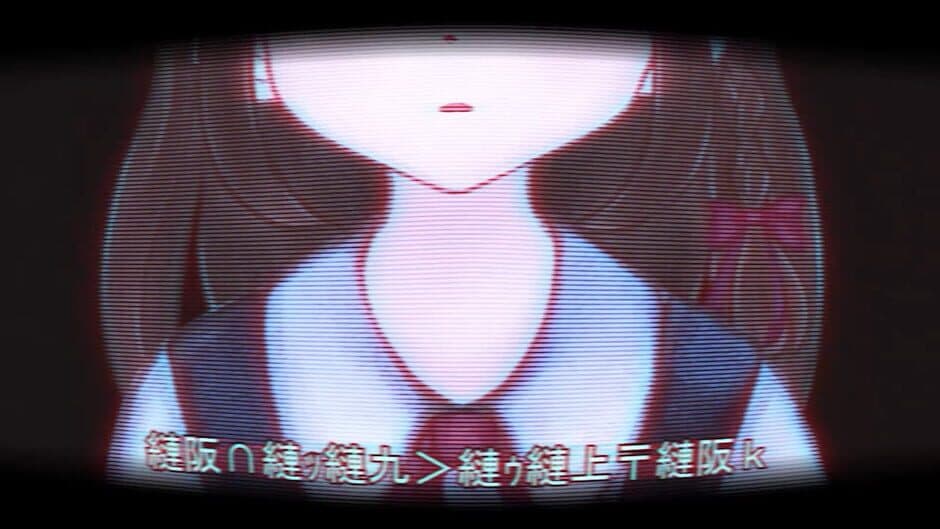 Скриншот 3 из Re.wired