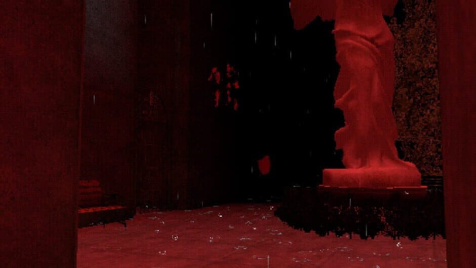 Скриншот 6 из Red Machina Teaser: ThoughtJudger
