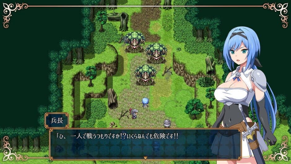 Скриншот 1 из Nightmare Knight: Sacred Maiden & Fallen Magic