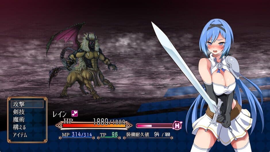 Скриншот 4 из Nightmare Knight: Sacred Maiden & Fallen Magic