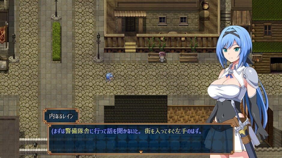 Скриншот 7 из Nightmare Knight: Sacred Maiden & Fallen Magic