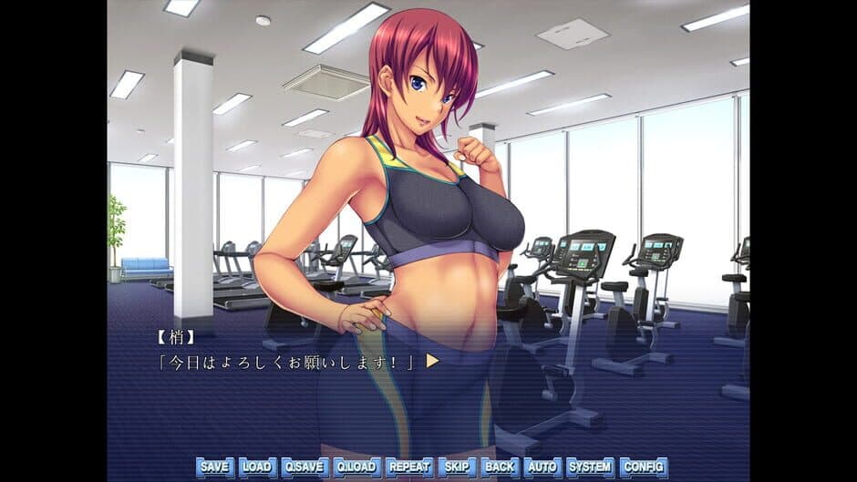 Скриншот 3 из Hentai HotLady