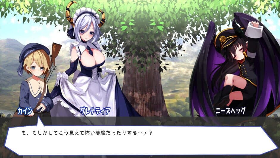 Скриншот 2 из Guns of Succubus 2