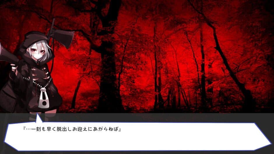 Скриншот 4 из Guns of Succubus 2
