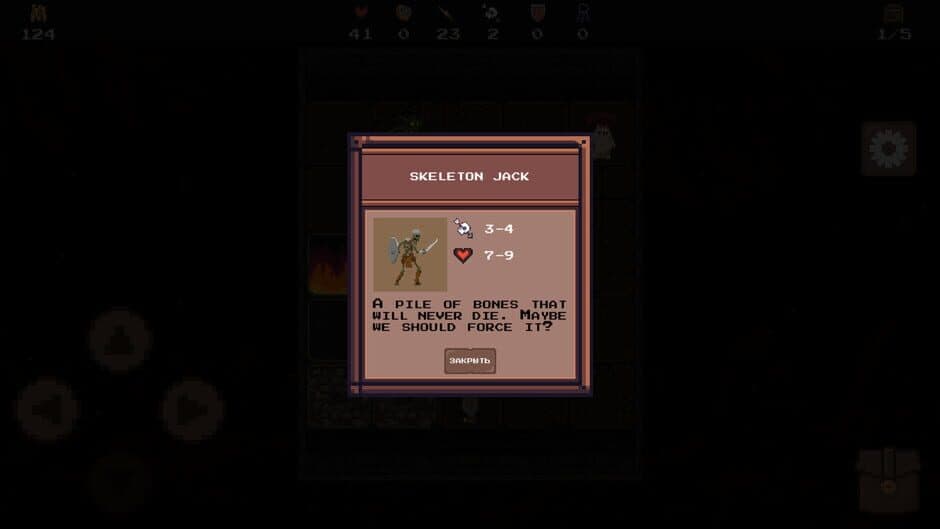 Скриншот 4 из Dungeon: Cradle of Hell