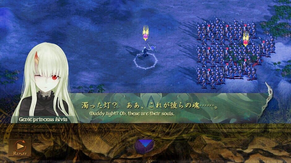 Скриншот 4 из Avaris3