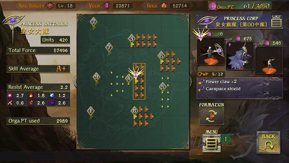 Скриншот 6 из Avaris3