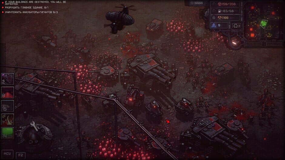 Скриншот 4 из Dust Front RTS