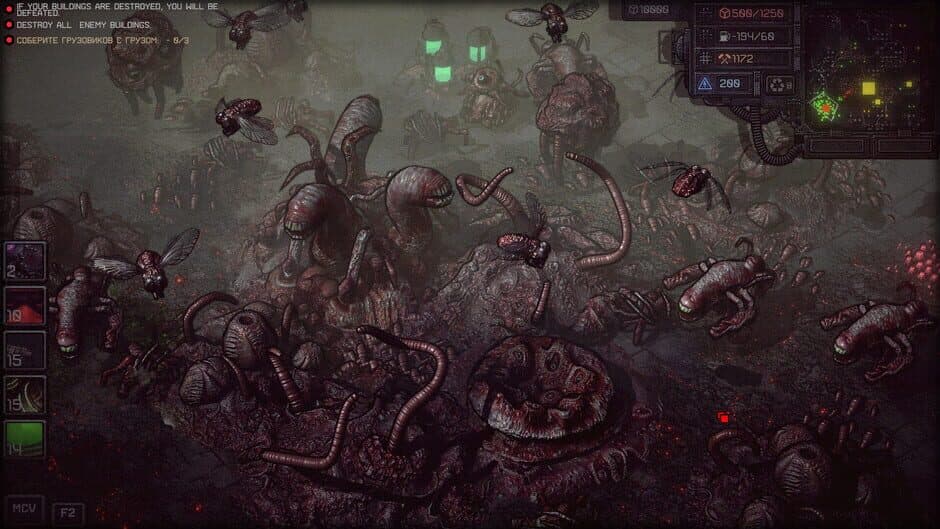 Скриншот 5 из Dust Front RTS