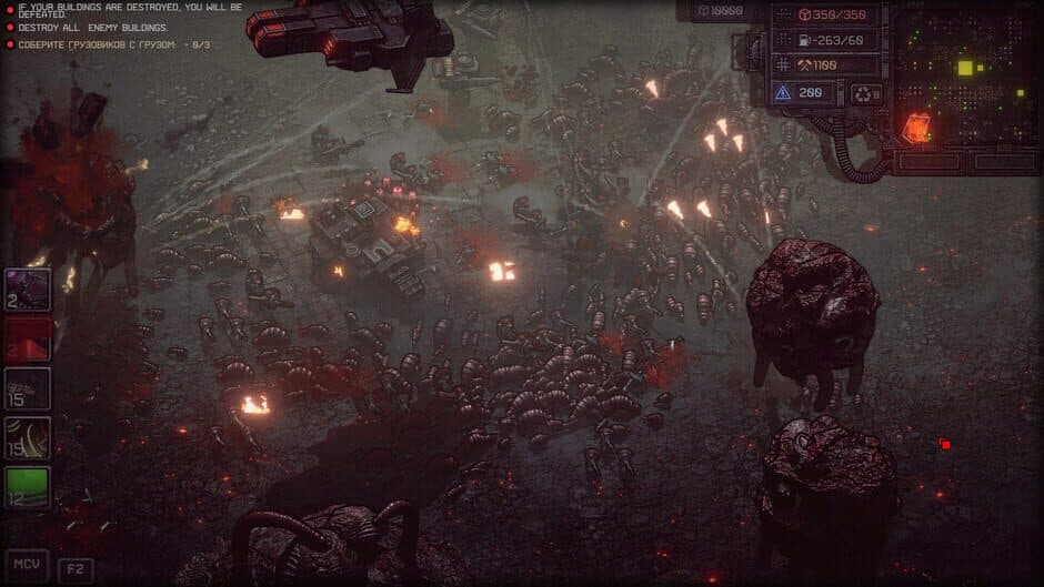 Скриншот 7 из Dust Front RTS