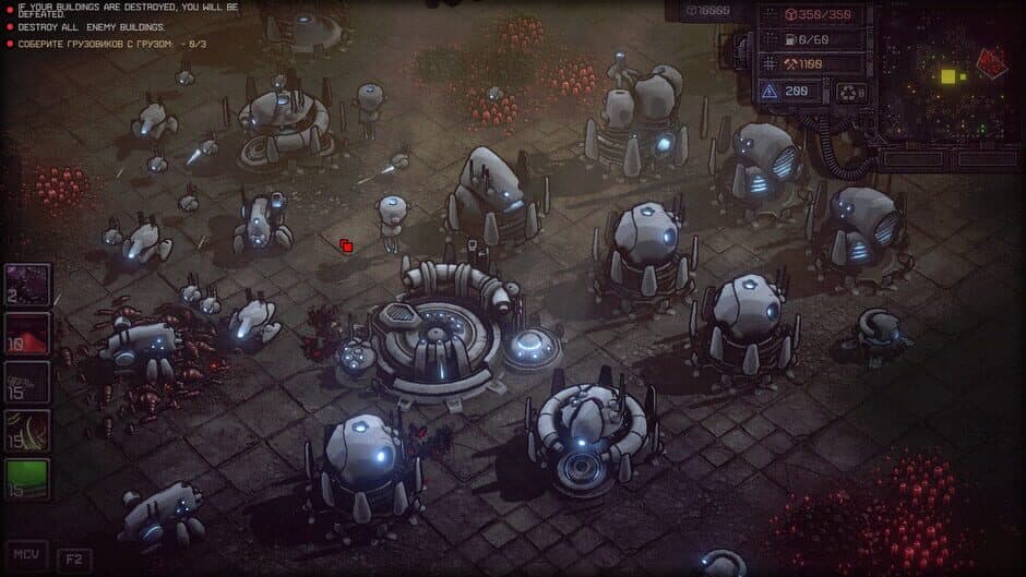 Скриншот 1 из Dust Front RTS