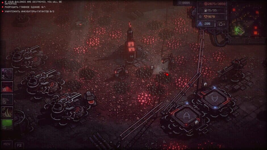 Скриншот 2 из Dust Front RTS