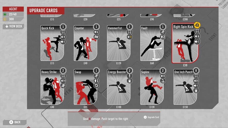 Скриншот 2 из Fights in Tight Spaces: Complete Edition