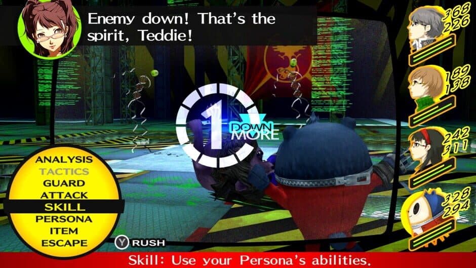 Скриншот 6 из Persona Collection