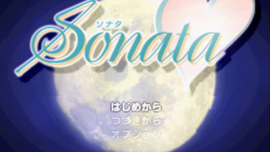 Скриншот 1 из Sonata