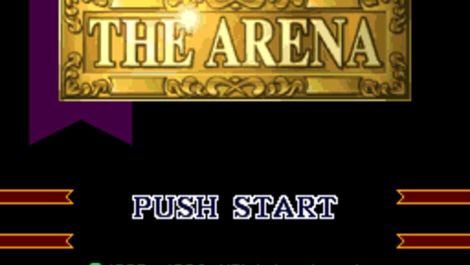 Скриншот 1 из The Arena