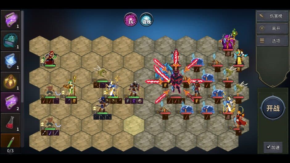 Скриншот 4 из Legendary Creatures 2
