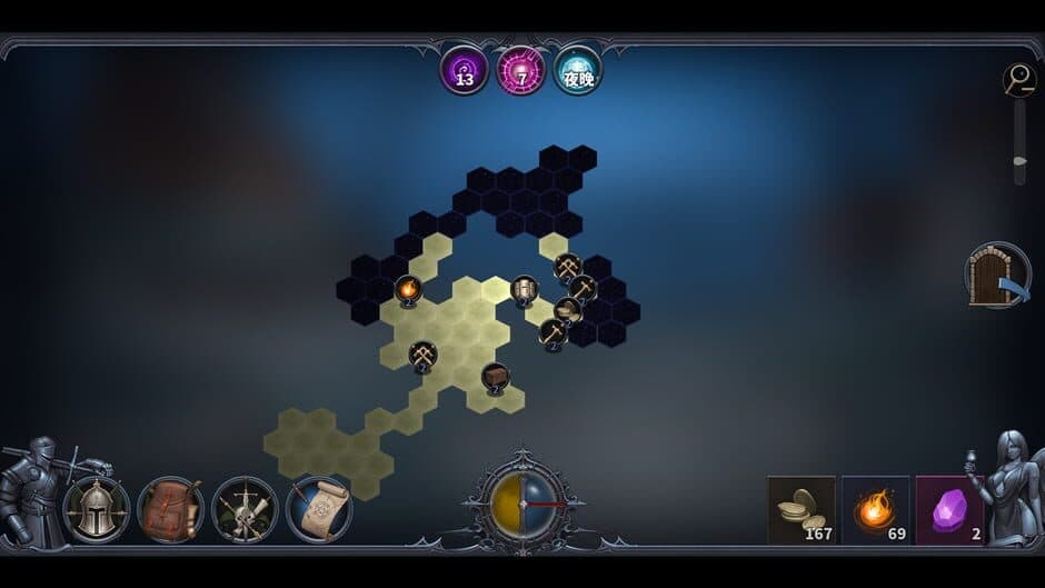 Скриншот 5 из Legendary Creatures 2
