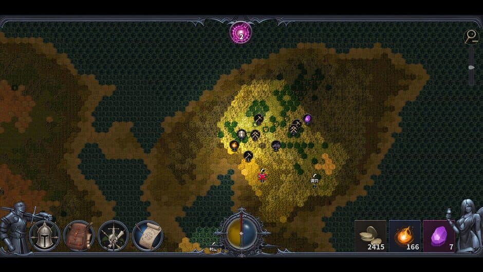 Скриншот 1 из Legendary Creatures 2