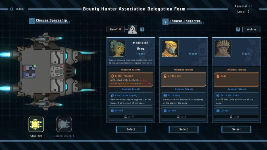 Скриншот 5 из LoneStar