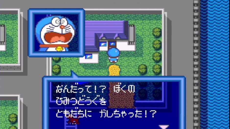 Скриншот 6 из Doraemon 3: Nobita to Toki no Hougyoku