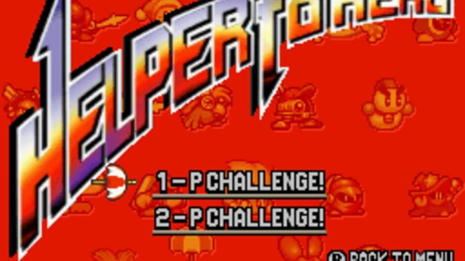 Скриншот 1 из Helper to Hero