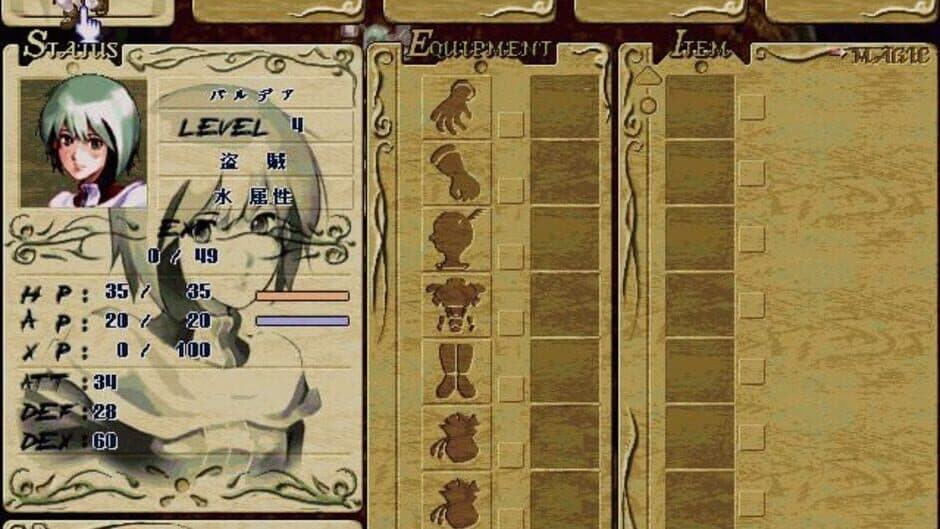 Скриншот 5 из Seal: Travelers of Destiny