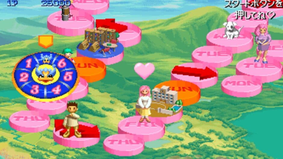Скриншот 1 из Quiz Nana-iro Dreams