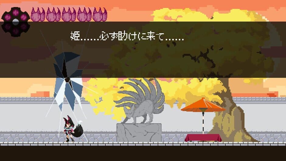Скриншот 2 из Ayakashi Princess: Prequel