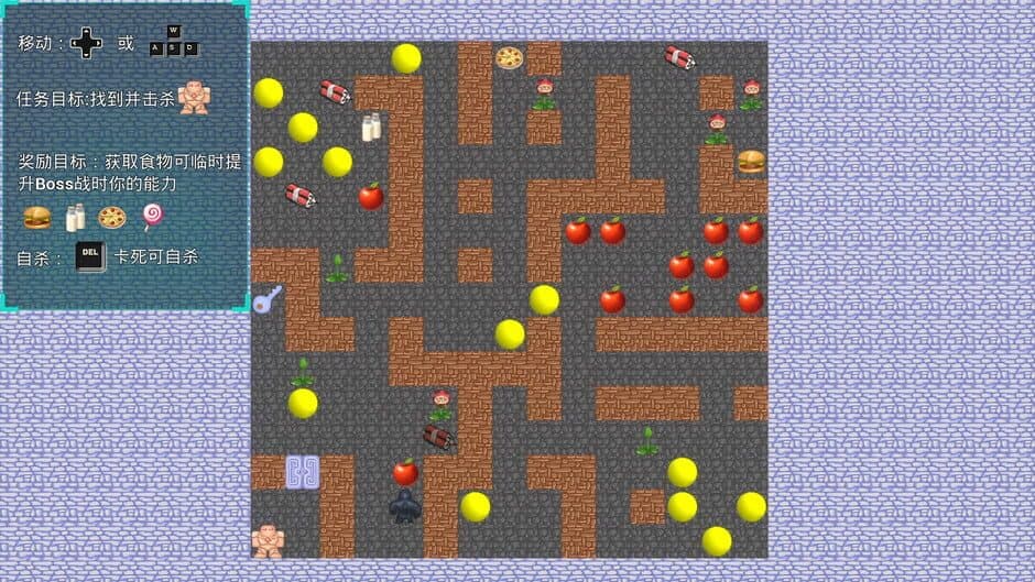 Скриншот 5 из GorillaCraft
