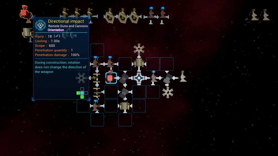 Скриншот 3 из The will of space