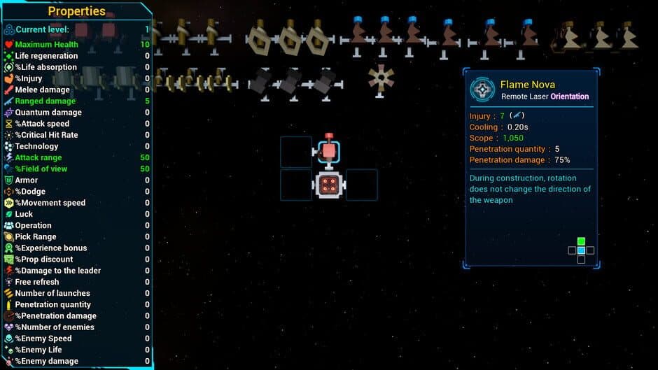 Скриншот 1 из The will of space