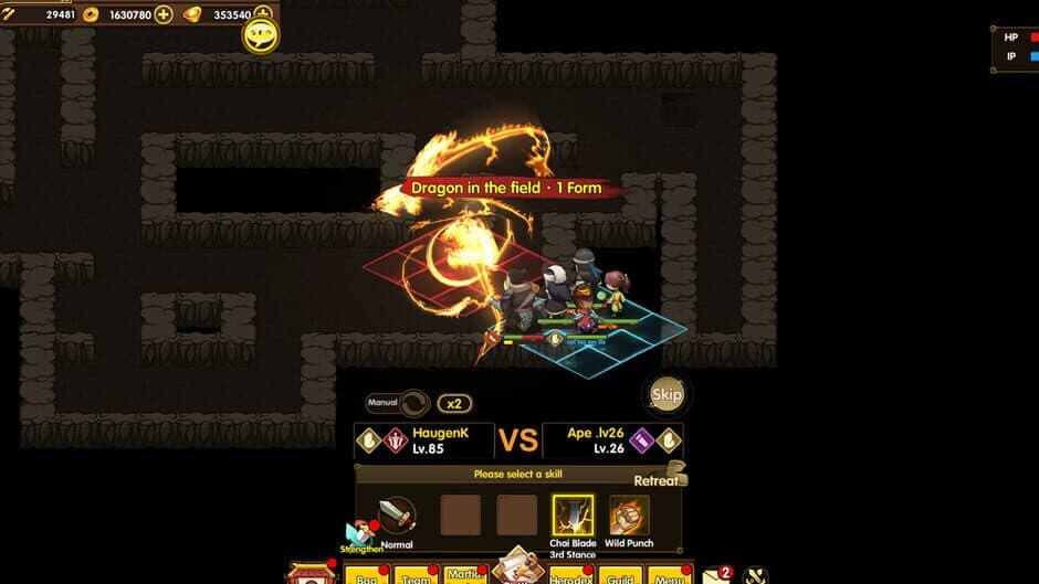 Скриншот 2 из Little Shrimp: Legend Reborn