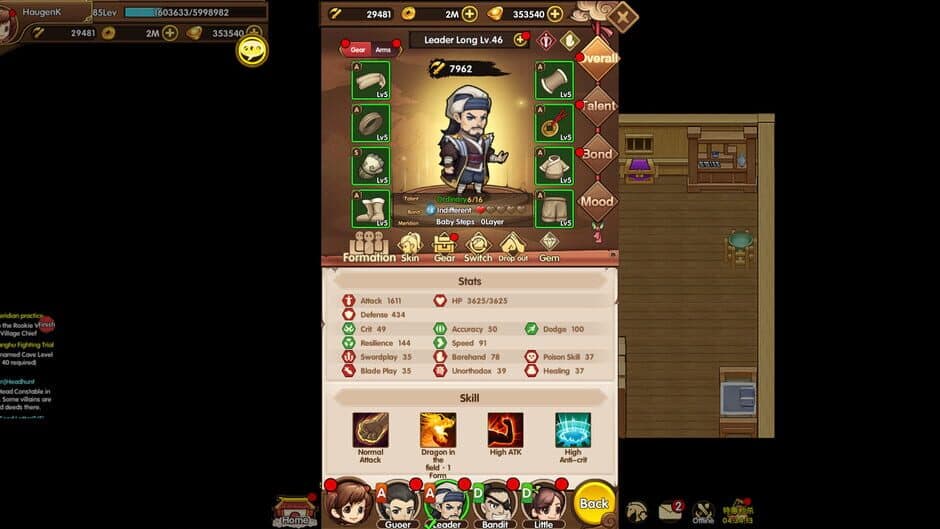 Скриншот 8 из Little Shrimp: Legend Reborn