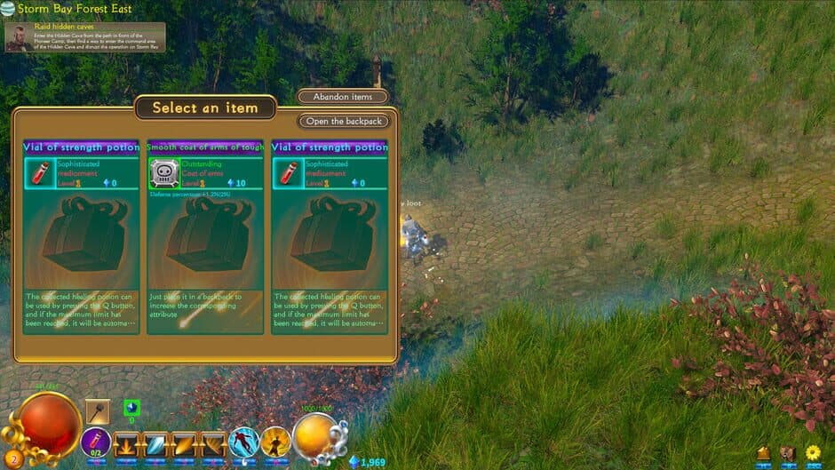 Скриншот 4 из Backstab