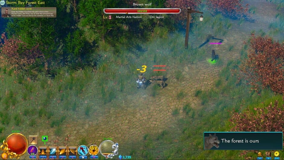 Скриншот 6 из Backstab