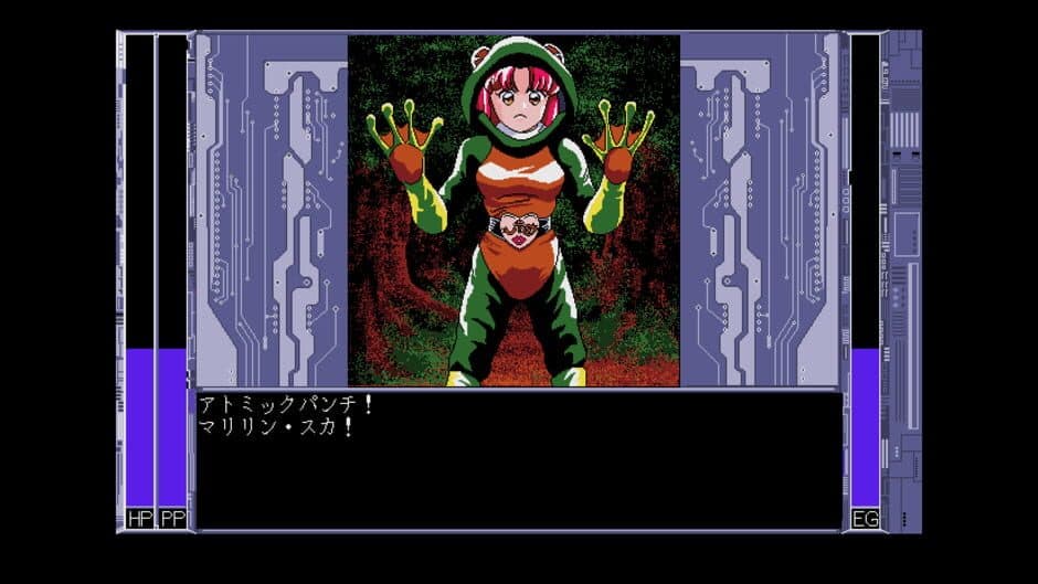 Скриншот 3 из Super Ultra Mucchin Puripuri Cyborg: Marilyn DX