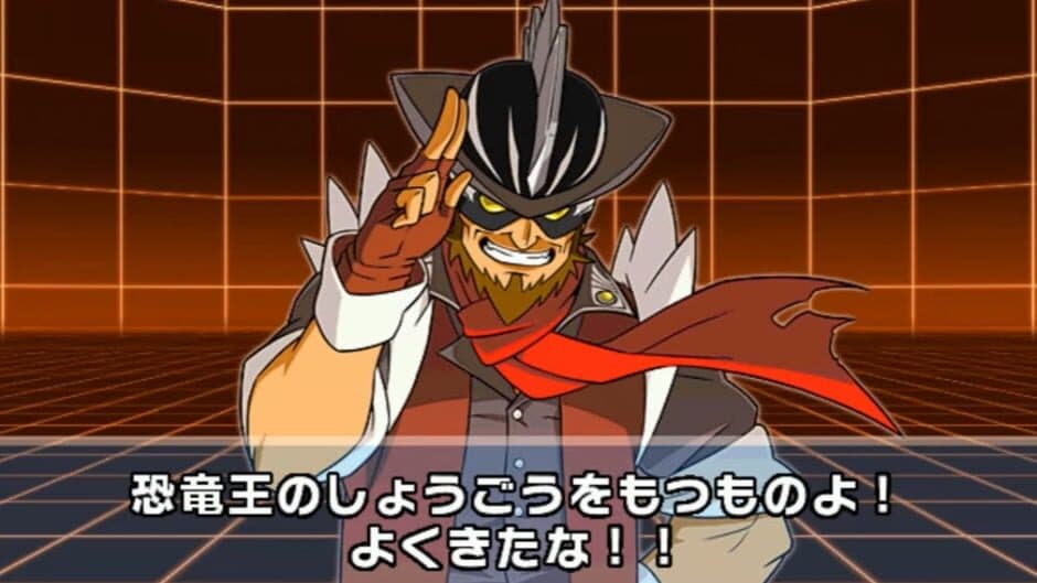 Скриншот 1 из Dinosaur King: Wake Up! New Power!