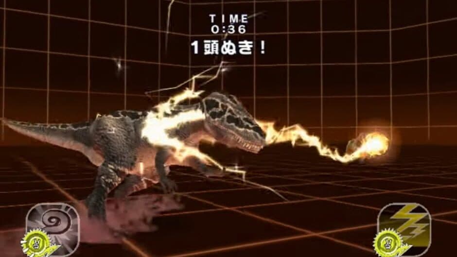 Скриншот 3 из Dinosaur King: Wake Up! New Power!