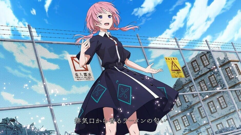 Скриншот 1 из Kamitsubaki City Regenerate