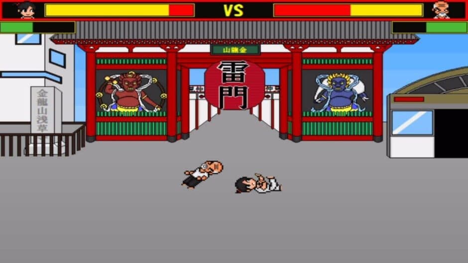 Скриншот 5 из Super Ultimate Fighters