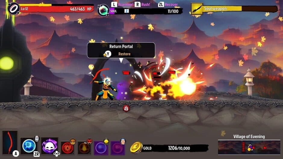 Скриншот 1 из The Legend of Shadow: Mask of the Force