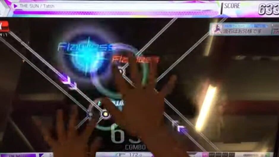 Скриншот 2 из crossbeats REV. Sunrise