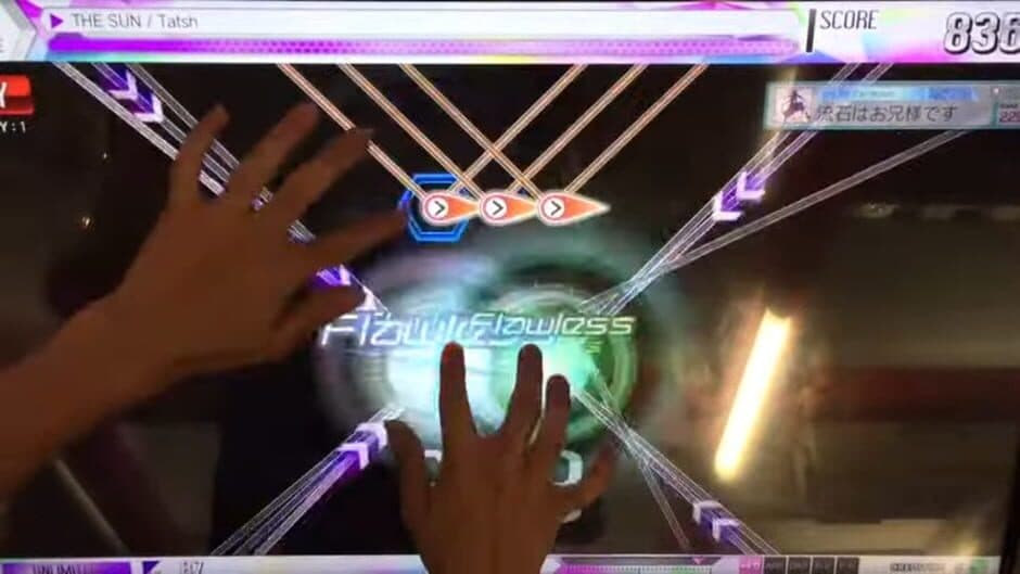 Скриншот 3 из crossbeats REV. Sunrise