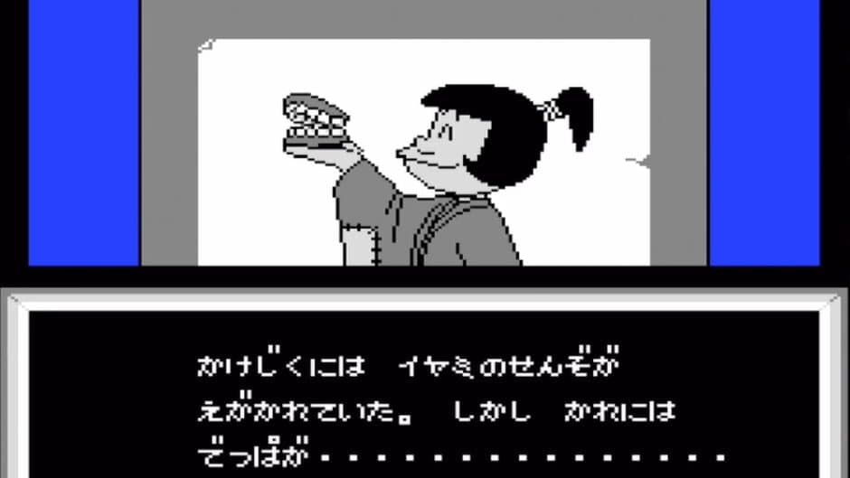 Скриншот 3 из Osomatsu-kun: Back to the Me no Deppa no Maki