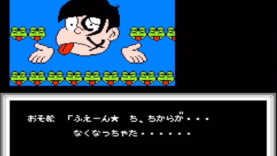 Скриншот 12 из Osomatsu-kun: Back to the Me no Deppa no Maki