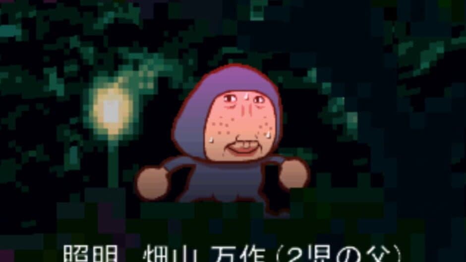 Скриншот 5 из Oh No!